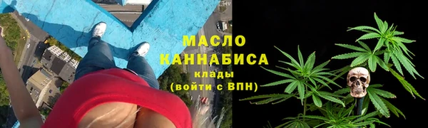 мескалин Абаза